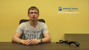 Сканер штрихкодов Argox AS-8000