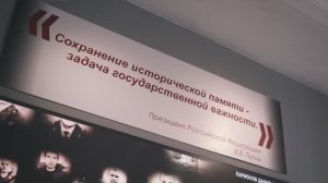 Межвузовская экскурсия в музей истории специальной военной операции