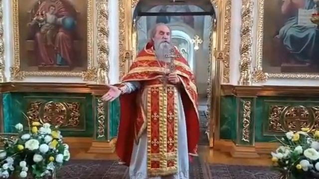 Проповедь отца Павла. Неделя о самарянине, 22.05.2022.mp4