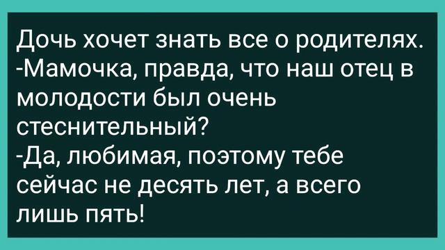 Трудовик Пожаловался Физруку на Жену! Сборник Свежих Смешных Жизненных Анекдотов!