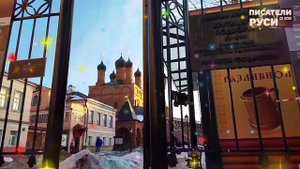 Дневник православного священника архиепископ Антоний Михайловский Видео Крутицкое подворье Москва (7