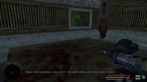 ✅Бабушка взломала FarCry Часть 1