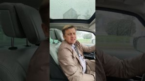 ДТП