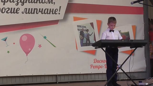 Дмитрий Иващенко скрипка Артист эстрады