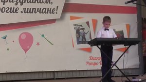 Дмитрий Иващенко скрипка "Артист эстрады"