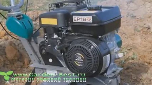 Инструкци использования культивтора Caiman Eco MAX 50 SC2 смотреть онлайн