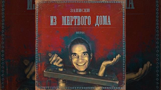 Кроссовки