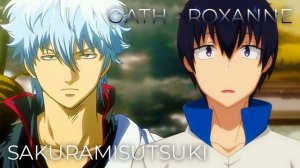 Oath x Sakuramisutsuki | Mashup of Harem in the Labyrinth of Another World, Gintama // by KoD MUSIC