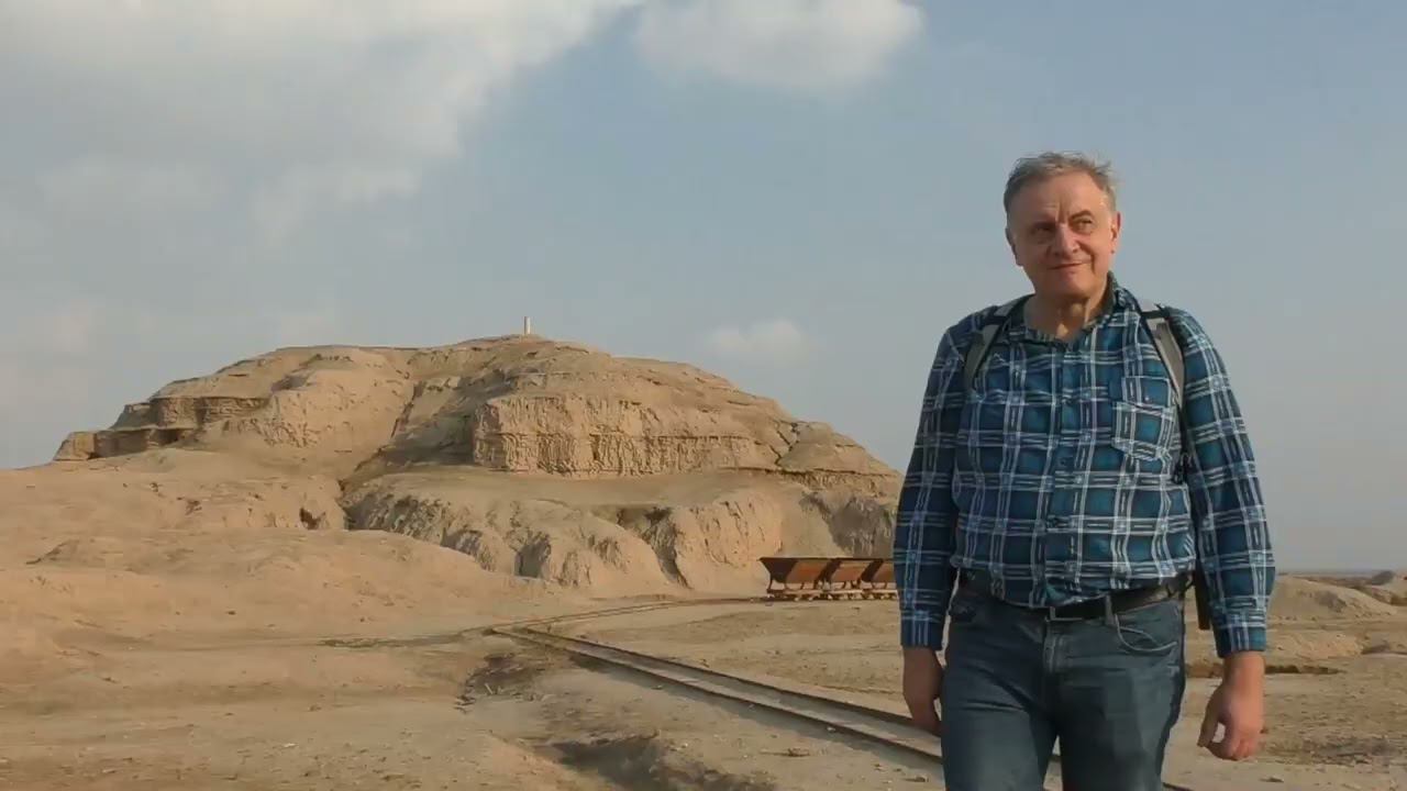 К истокам цивилизации
