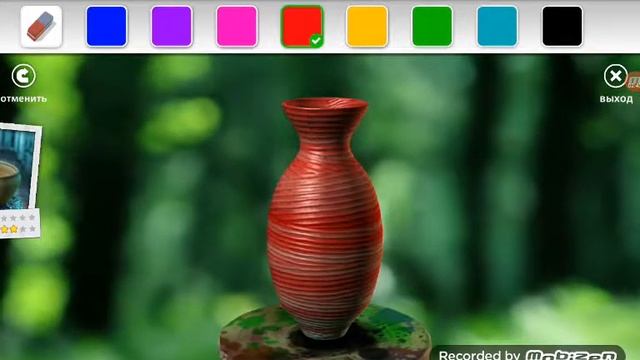 Pottery ! Самая дорогая ваза в игре.