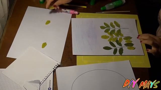 Картинка из осенних листьев смотреть онлайн