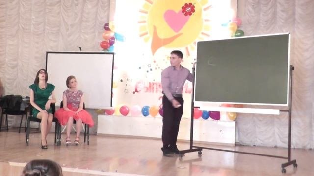 экзамен по физике