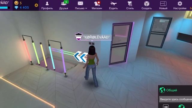 ПОВТОРЯЮ ПОПУЛЯРНЫЕ СТИЛИ В АВАКИН ЛАЙФ 😱 || Avakin Life смотреть онлайн