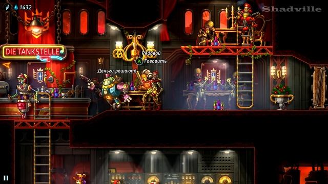 SteamWorld Heist Прохождение игры #5: Роялисты