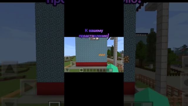 Вологда и Вологодская область в маинкрафт! смотреть онлайн