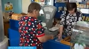 Строительство пекарни С чего начать и что делать | Сельская пекарня