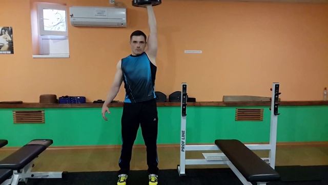 ЖИМ ДИСКА смотреть онлайн