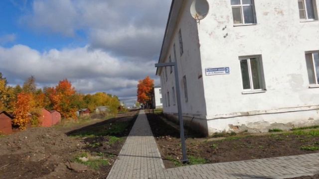 вурнары