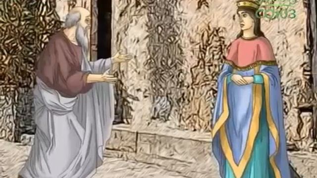 Воздвижение Честного и Животворящего Креста Господня (из цикла Мульткалендарь) смотреть онлайн