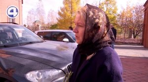 В Первоуральске простились с матерью восьми детей