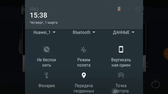 Сандбокс- игра на 842КБ! смотреть онлайн