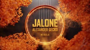 Alexander Gecko - Nebula RELAX CHILL MUSIC