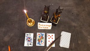 СИЛЬНЫЙ ЧЕРНЫЙ РИТУАЛ. ВЕРНУТ ДОЛГИ! ЧЕРНАЯ МАГИЯ ВЕРНУТЬ ДОЛГ