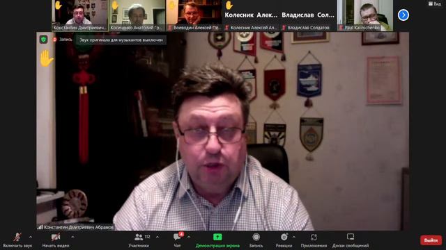 Междисциплинарный семинар "Актуальные проблемы глобалистики" 22.02.23 смотреть онлайн