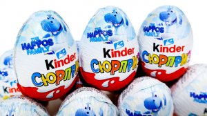 Новые БЕГЕМОТИКИ от Киндер Сюрприз The Happos Family