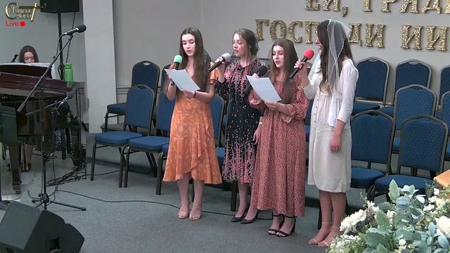 "Жизни река бежит, в вечность она ведёт" -Молодёжь от Церкви Благое Слово смотреть онлайн