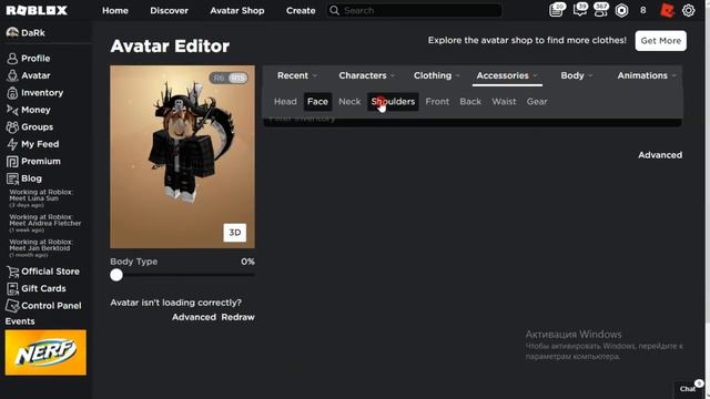 ВСЕ НОВЫЕ РАБОЧИЕ ПРОМОКОДЫ НА ВЕЩИ В РОБЛОКС! | 2021 ГОД СЕНТЯБРЬ | 9 ПРОМОКОДА НА ВЕЩИ В ROBLOX смотреть онлайн