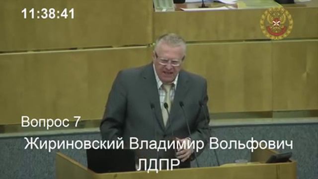 Жириновский об Абхазии 2015 год смотреть онлайн