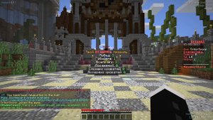 Как сделать донаты на сервере MineCraft??