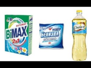 Растительное масло в качестве отбеливателя!!!