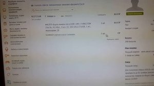 Распаковка и обзор MicroSD Kingston 256GB