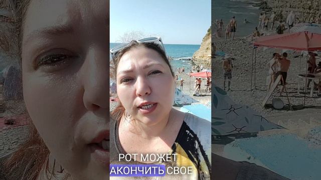 ЗАДАЧИ РОДА