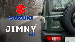 Suzuki Jimny на механике - разгон 0 - 100