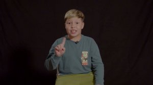 Артем Гнатюк - видеовизитка