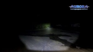 Светодиодная балка AURORA ALO-S5-10