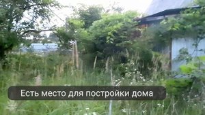 Дача НСТ Медовка Рамонский район, 19 км от Воронежа. Купить дачу в Воронеже.