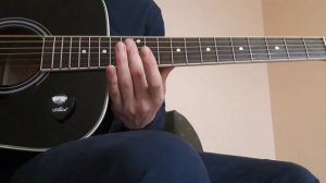 Ты знаешь так хочеться жить. Разбор на гитаре.