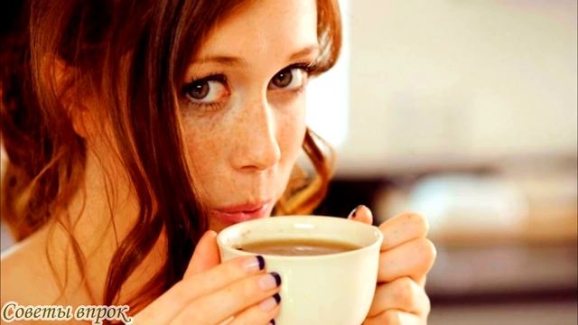 ➤ Что произойдет с организмом, если пить чай каждый день ➤ Польза или вред чая ➤ Чай для здоровья? смотреть онлайн