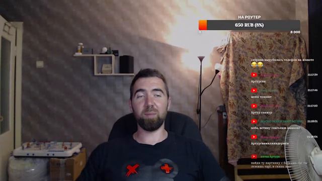 Начнем это, то самое что там было?? смотреть онлайн