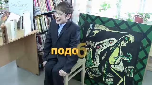 Читаем стихи вместе с библиотекой: Ильнур Абсалямов.