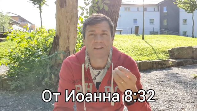 Возложите ваши заботы на Бога. Он поможет, главное верить. смотреть онлайн