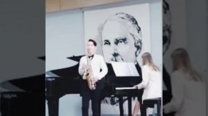 ноктюрн саксофон альт