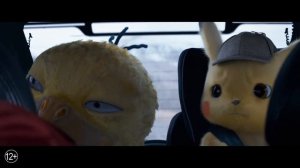 Покемон. Детектив Пикачу - Кастинг