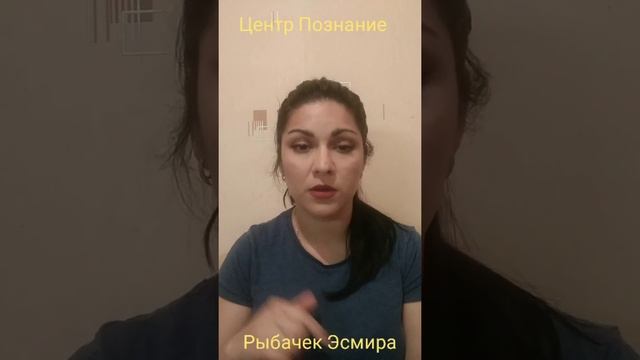 Когда нужно обратиться к профильным специалистам( невролог, логопед, психолог...)? смотреть онлайн