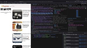 11. Тыжпрограммист: Разбор домашнего задания по анализу страницы каталога AliExpress