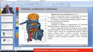 Прямая трансляция пользователя Александр Ларьков